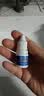 海昌隐形眼镜润滑液5ml 锁水保湿缓解眼干美瞳润眼液 实拍图