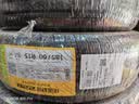 佳通轮胎(Giti)轮胎185/60R15 84H 228 适配 丰田致炫/捷达/桑塔纳 实拍图