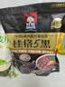 桂格（QUAKER）5黑混合即食燕麦片518g 黑芝麻 零添加蔗糖 高纤 营养早餐 实拍图