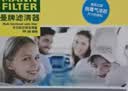 曼牌滤清器（MANNFILTER）空调滤清器空调滤芯CU26009/3高尔夫朗逸迈腾凌渡宝来明锐/奥迪A3 实拍图