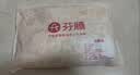 芬腾可安（FENTENGCARE）女士内裤100%全纯棉裆7A抑菌无痕少女新款中腰女生短裤头裤衩YR 实拍图