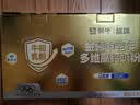 蒙牛悠瑞【牛初乳】免疫球蛋白中老年奶粉900g*2罐礼盒装 送礼送父母 实拍图