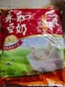 永和豆浆经典AD高钙豆奶粉1020g 共34小包含多种维生素 高蛋白 即食早餐 实拍图