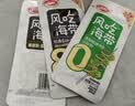 卫龙风吃海带 香辣味 即食休闲解馋零食下饭菜即食 340g 实拍图