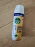 滴露（Dettol）消毒喷雾454ml床上杀菌喷雾除臭鞋子喷雾马桶消毒床单除菌柑橘 实拍图