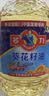 多力葵花籽油6.18L食用油一级物理压榨 实拍图