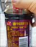 海天（HADAY）0添加特级高鲜生抽 1.6L 1.6L 实拍图