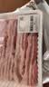 【180天白猪家庭装】冷鲜猪带皮五花肉1kg 中秋送礼家宴宴请 实拍图