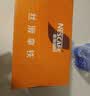 雀巢（Nestle）【林沐然同款】丝滑拿铁268ml*15瓶 即饮咖啡饮料 实拍图