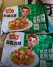 冻品先生 安井 蒜香小排 350g 1包 腌制猪肉猪肋骨方便菜 半成品快手菜 实拍图
