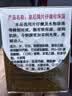 片仔癀皇后牌珍珠霜25g*3补水保湿擦脸霜面霜生日礼物 实拍图