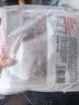 大希地黑猪肉原味芝士黑椒烤肠量贩装1200g  早餐肉肠火山石早餐 实拍图