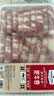 MEMBER'S MARKMM澳洲肥牛卷 1.1kg 原切 1.1kg 1盒 实拍图