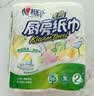 心相印【樊振东推荐】厨房用纸卷纸75节*8卷纸巾食品接触级 懒人抹布 实拍图