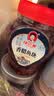 辣小董香腊鱼块458g香煎辣鱼块排湖南特产即食腊烟熏鱼肉下饭菜下酒酱菜 实拍图