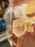 潮夫道鱼籽福袋150g 火锅食材关东煮包心鱼丸鱼豆腐部队火锅烧烤麻辣烫 实拍图