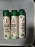 水卫士鞋子除臭杀菌喷雾220ml*3瓶鞋袜除臭剂杀菌防脚臭脚气 实拍图
