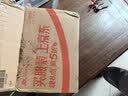 岳立碎菜机碎草机喂鸡鸭鹅猪养殖家用多功能电动瓜果蔬菜切菜打菜机 实拍图