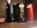 福茗源四大红茶500g 2026新茶金骏眉正山小种滇红祁门红茶叶礼盒口粮茶 实拍图