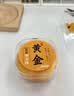 莎妍茜黄色手串弹力线耐磨扁丝穿珠子的弹力绳黄金手链串珠用绳 实拍图