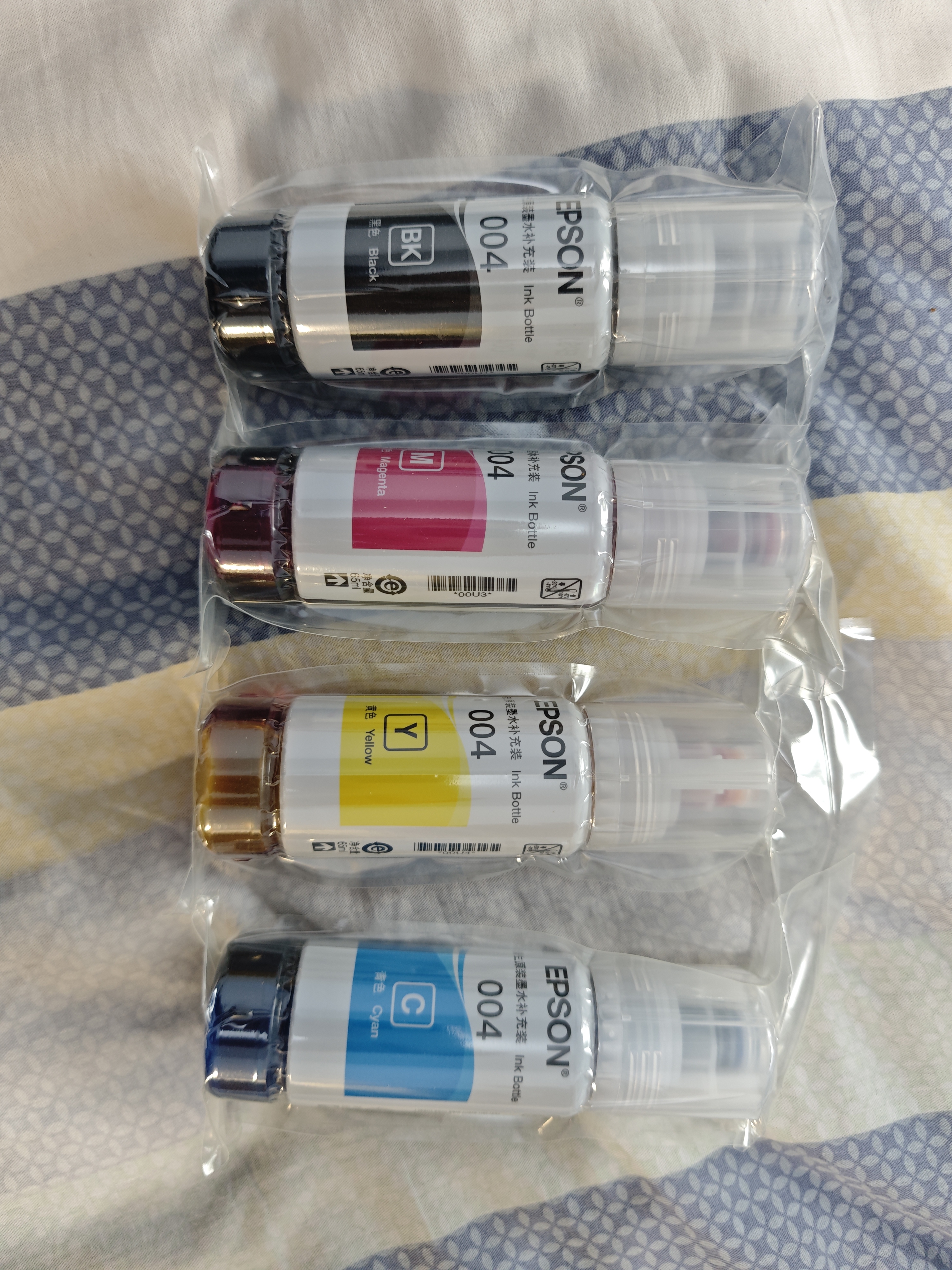 爱普生（EPSON）原装004墨水L3151 L3153 L3251 L3253 L3256 L3258 1258打印机 004BK/C/M/Y        【四色套盒】 实拍图