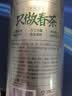 乐品乐茶毛尖茶叶特级明前春茶嫩芽2026新茶绿茶礼盒装250g自饮送长辈领导 实拍图