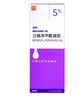 【原研好药】班赛过氧苯甲酰凝胶5% (60g: 3.0g)60g/盒 实惠装进口消炎祛痘膏班赛60g去粉刺痤疮不含激素 实拍图