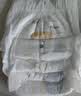 宜婴新梦想家全包臀小内裤5XL56拉拉裤超薄尿不湿【未检出甲酰胺】 实拍图