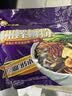 好欢螺螺蛳粉柳州特产速食酸辣米粉螺狮粉宵夜 经典原味礼盒装300g*6袋 实拍图