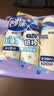 妙洁纸杯 100只*228ML 加厚挺食品级商务办公用品咖啡一次性茶水杯子 实拍图