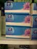 维达（Vinda）有芯卷纸 蓝色经典4层200克*27卷 高克重卫生纸 厕纸纸巾整箱 实拍图