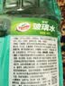 龟牌（Turtle Wax）硬壳玻璃水防冻-42°汽车冬季去油膜雨刮水强力去污2L*2瓶 实拍图