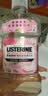 李施德林 (Listerine) 漱口水 樱花蜜桃口味果味口气温和清新口气女 500mL 实拍图