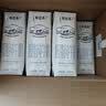 蒙牛特仑苏低脂纯牛奶250ml×16盒 3.6g蛋白 健身减脂 送礼礼盒 实拍图