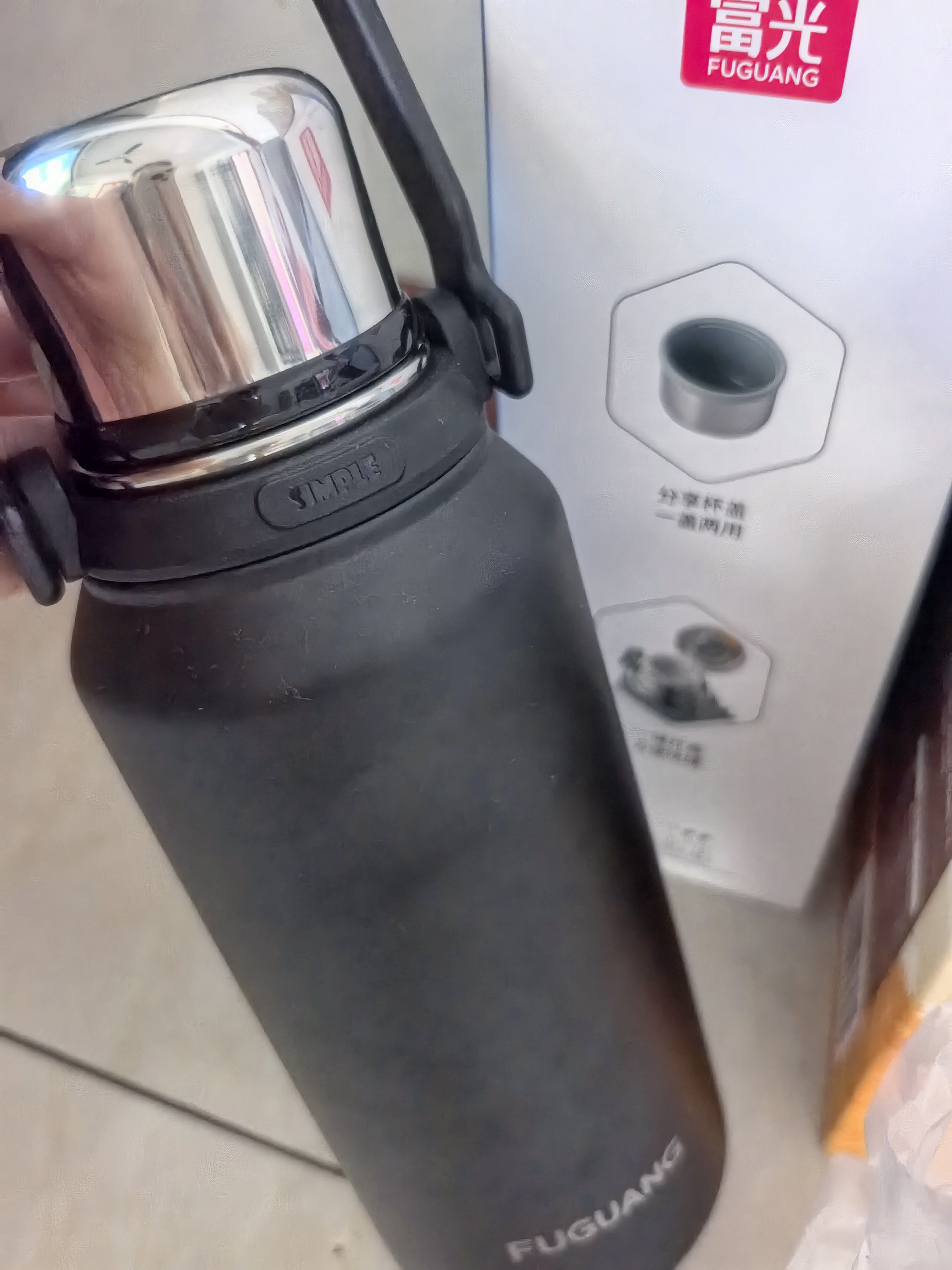 富光保温杯壶316L不锈钢大容量水杯男女学生双饮户外茶杯子1500ml 实拍图