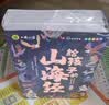 写给孩子的山海经小学生版注音全套6册原著正版图书 儿童版文学读物带拼音绘本 青少年读山海经漫画 孩子读得懂的山海经异兽录 一二三四年级小学生课外阅读必读书籍儿童书  黑色星期五  实拍图