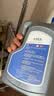 大众上汽原厂防冻液 防冻液粉红色 冷却液 -35℃ 2L 京东养车 实拍图
