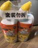 威猛先生（Mr Muscle）洁厕灵 750g*2瓶 柠檬草香 卫生间马桶清洁剂 强力除垢除菌洁厕液 实拍图