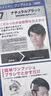 Bigen美源男士专用按压7自然黑 盖白染发膏 日本进口植物萃取京东自营 实拍图