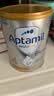 爱他美（Aptamil）白金澳洲版 儿童配方奶粉 4段(36个月以上) 900g【批批严检】 实拍图