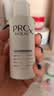 玉兰油（OLAY）全新ProX淡斑水光小白瓶双支美白提亮抗糖面部精华液生日礼物女友 实拍图