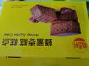 稻香村蜂蜜枣糕850g 早餐点心 休闲零食 整箱面包 实拍图