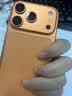 Apple/苹果【需签收激活】/iPhone 17 Pro 256GB 星宇橙色 移动联通电信5G 双卡双待手机送家人送朋友 实拍图