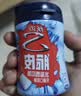 炫迈无糖口香糖 西瓜味40粒56g1瓶装 糖果休闲零食 清新口气 提神便携 实拍图