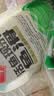 安井【129任选10件】火锅丸子鱼丸虾滑关东煮火锅食材鱼豆腐蟹柳 100g大颗粒虾滑*1袋 实拍图