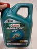 嘉实多（Castrol）磁护智E版 全合成机油  5W-30 SP 4L 混动适用 机油京东自营 实拍图