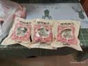 海欣手工福州鱼饺300g鱼皮饺鱼皮包肉馅肉燕福州小吃速食早餐火锅食材 实拍图