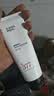 韩束男士专用洗面奶控油祛痘印美白377洁面膏小白泥护肤品男生礼物 实拍图