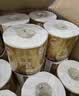 清风有芯卷纸 金装4层130克*27卷 卷纸卫生纸 卷筒纸纸巾 厕纸整箱 实拍图