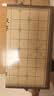 得力（deli）中国象棋套装折叠棋盘休闲益智桌游下棋露营原木开学礼物 实拍图